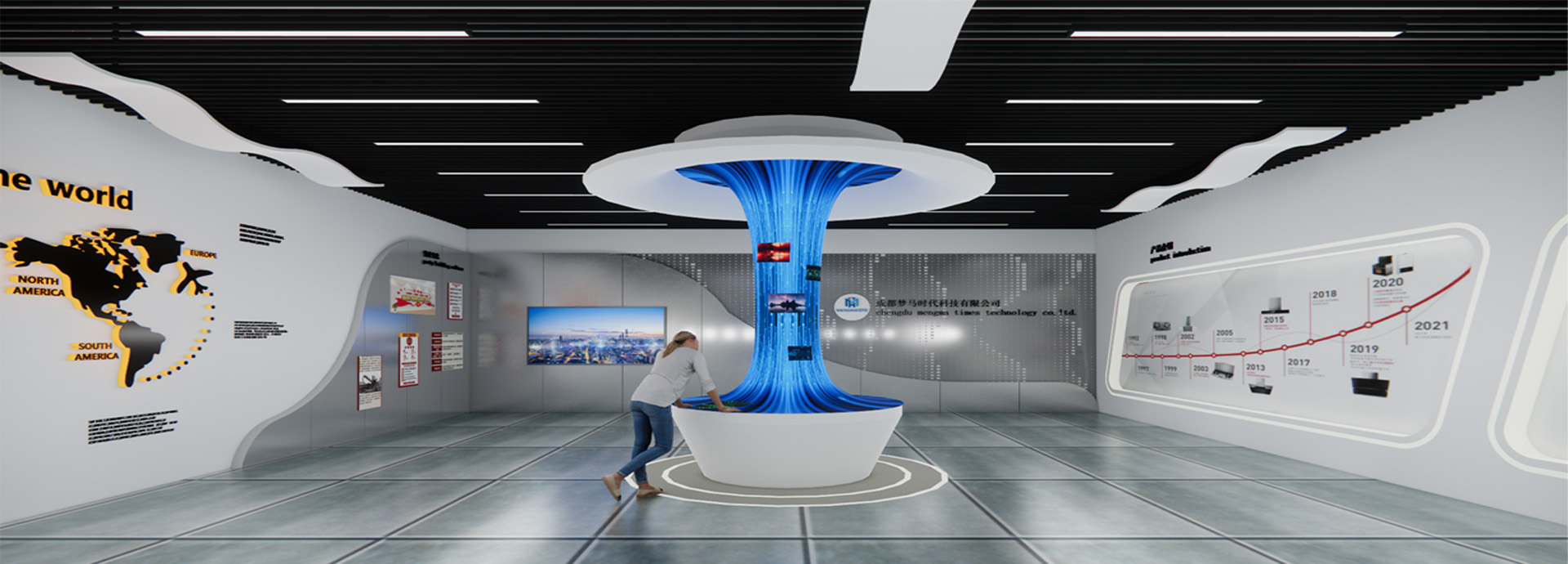 成都夢馬時(shí)代科技有限公司